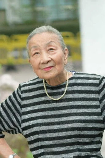 Chân dung Yeung Yee-Yee