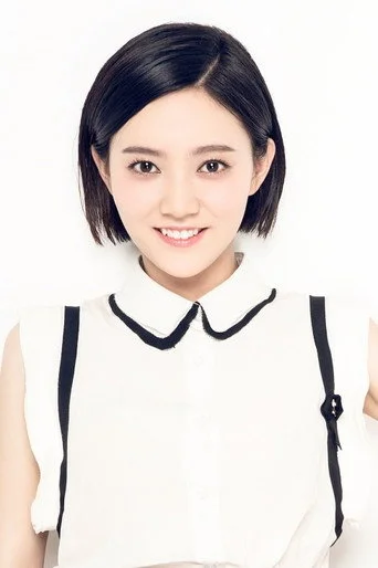 Chân dung Qin Yu