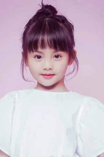 Chân dung Yu Qianqian