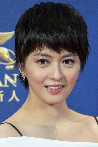 Chân dung Gigi Leung Wing-Kei