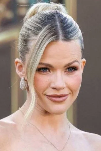 Chân dung Witney Carson