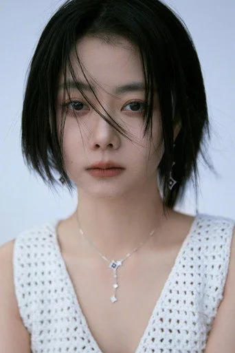 Chân dung Tan Songyun