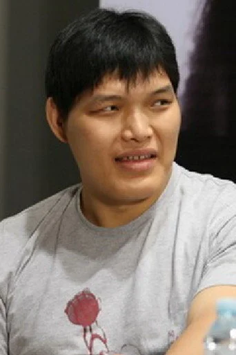 Chân dung Jiang Baocheng