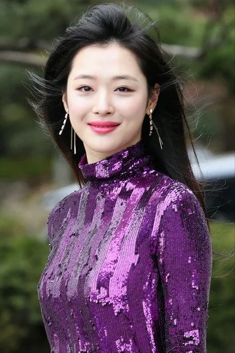 Chân dung Sulli
