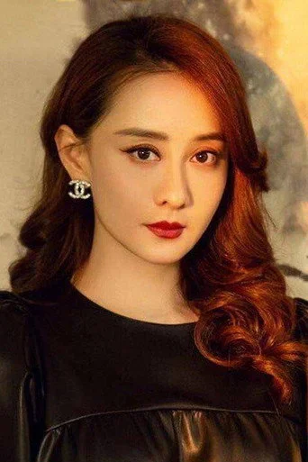 Chân dung Vivian Chen