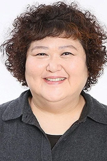 Chân dung Atsuko Hirata