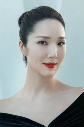 Chân dung Leanne Li
