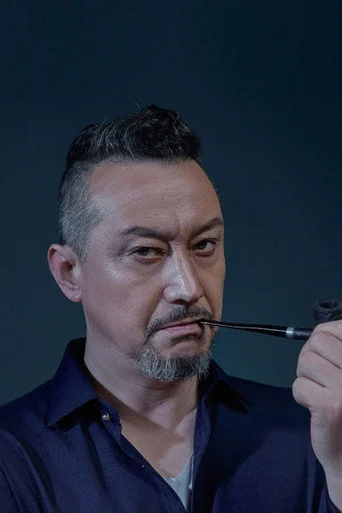 Chân dung Fu Jun