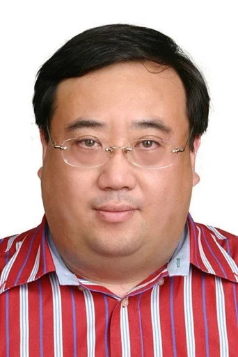 Chân dung Na Wei