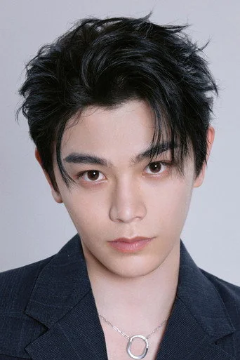 Chân dung Ding Yuxi