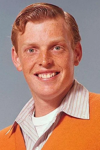 Chân dung Gavan O'Herlihy