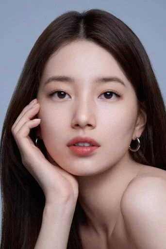 Chân dung Suzy