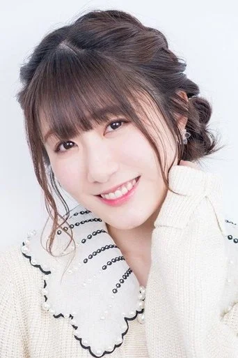 Chân dung Rina Hidaka