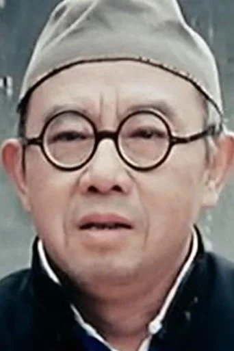 Chân dung Han Su