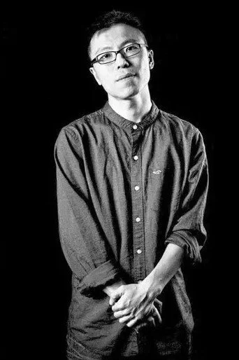 Chân dung Shuang Xuetao