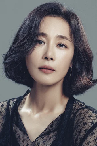 Chân dung Moon Jeong-hee