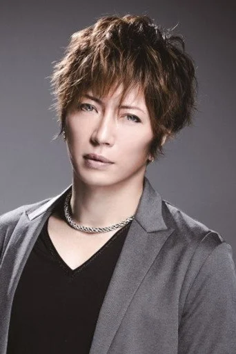 Chân dung Gackt