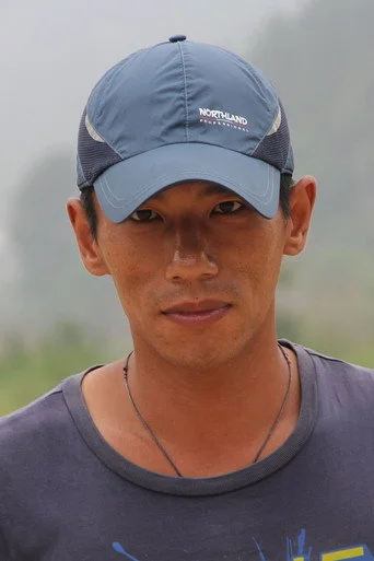 Chân dung Chao Wei