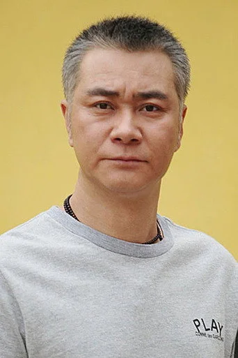 Chân dung Qu Gang