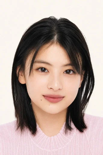 Chân dung Natsuki Deguchi