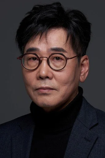 Chân dung Lee Yoon-hee