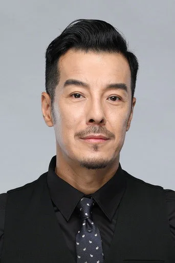 Chân dung Hai Yitian