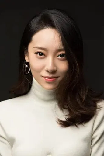 Chân dung E Jingwen