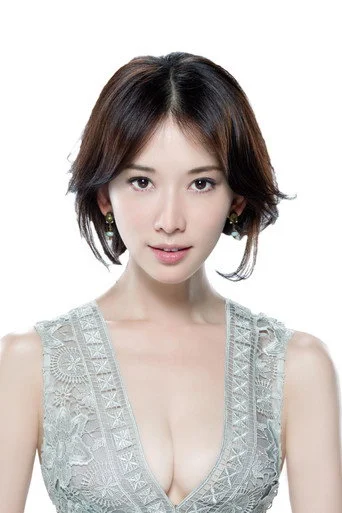 Chân dung Lin Chi-ling