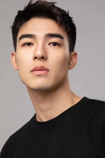 Chân dung Edward Chen