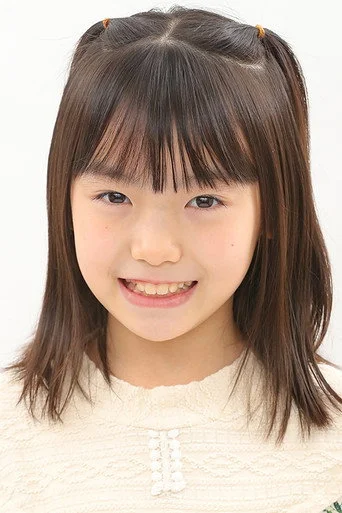 Chân dung Kurumi Inagaki