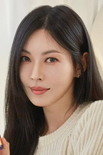 Chân dung Kim So-yeon