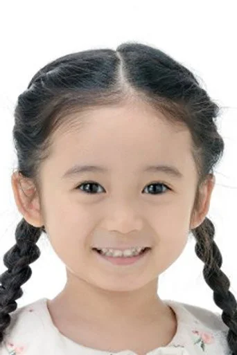 Chân dung Izutani Rana