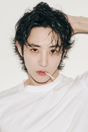 Chân dung Lee Soo-hyuk