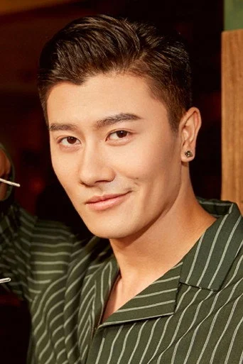 Chân dung Wang Lu