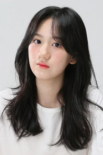 Chân dung Um Chae-young