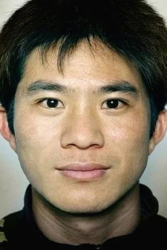 Chân dung Yoo Byung-sun