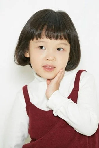 Chân dung Seo Yeon-woo