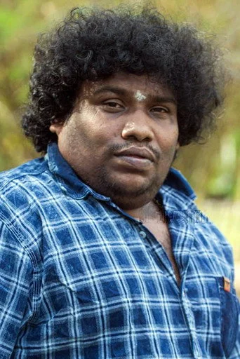 Chân dung Yogi Babu