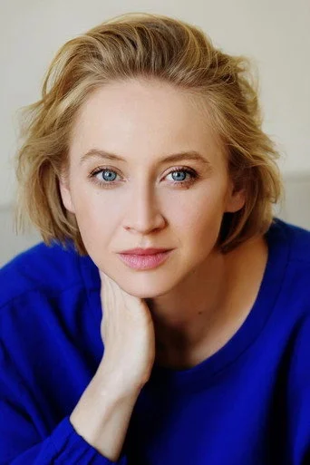 Chân dung Anna Maria Mühe