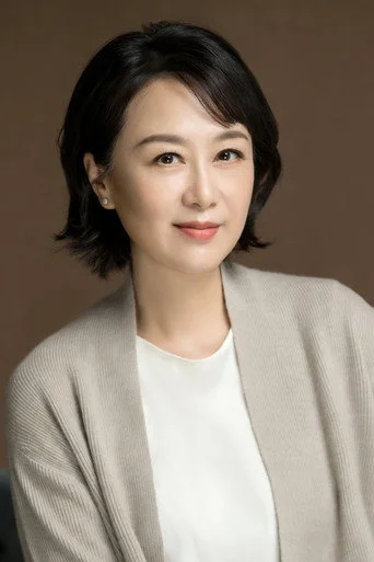 Chân dung Wu Yufang