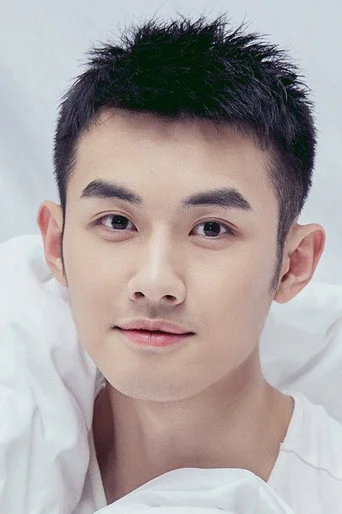 Chân dung Lu Yupeng