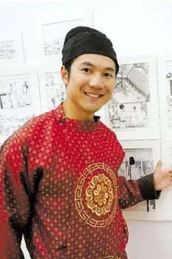 Chân dung Ao Lei