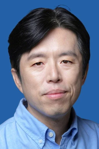 Chân dung Gu Bon-jin
