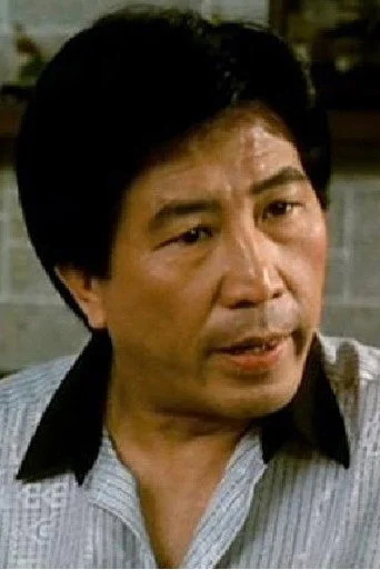 Chân dung Leung Hak-Shun