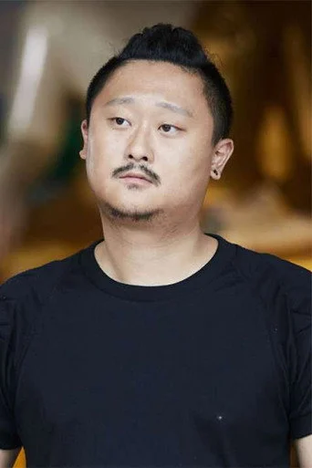Chân dung Chen Yuyong