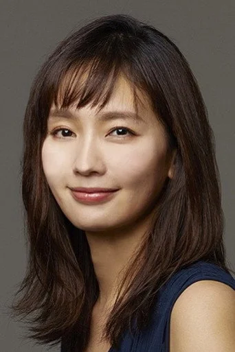 Chân dung Yuri Nakamura