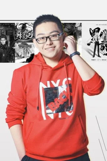 Chân dung Xing Chao