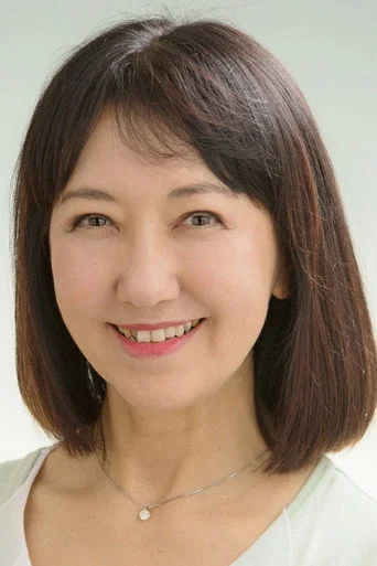 Chân dung 山田栄子