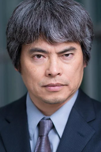 Chân dung Eiji Inoue