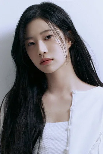 Chân dung Choi Jung-eun